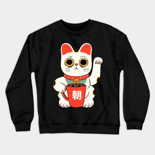 Lucky coffee Crewneck Sweatshirt